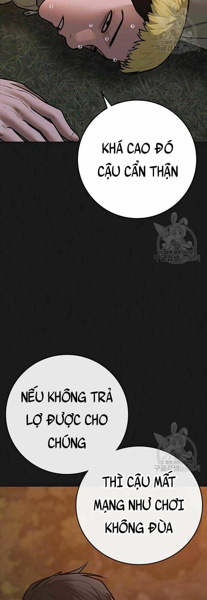 Chương 82 - Trang 104