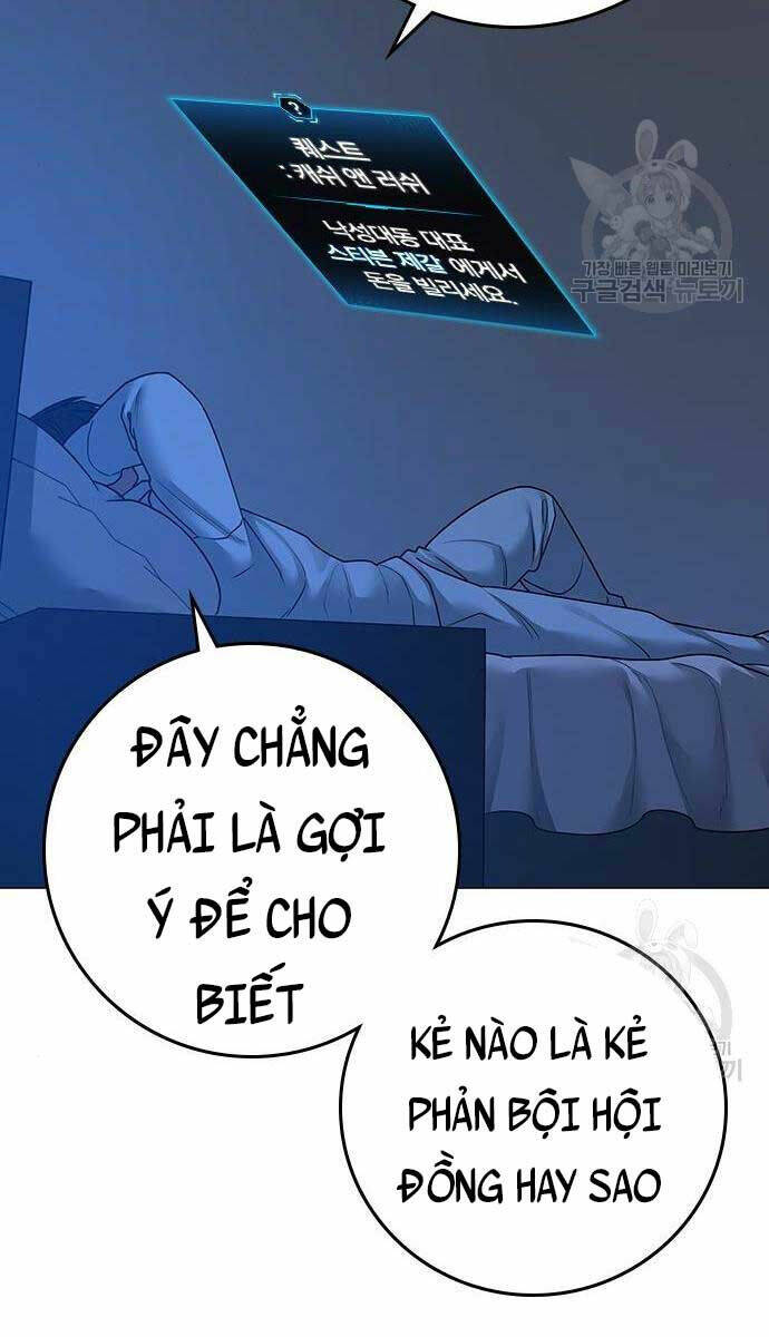 Chương 82 - Trang 6
