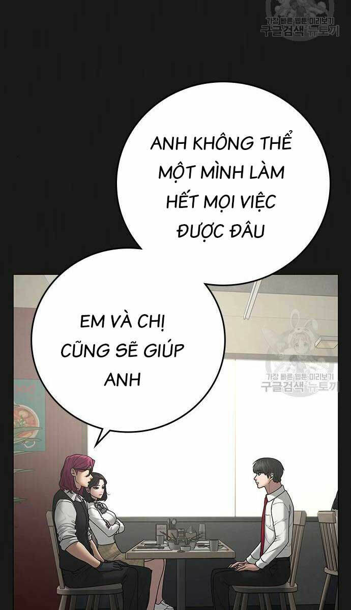 Chương 83 - Trang 12