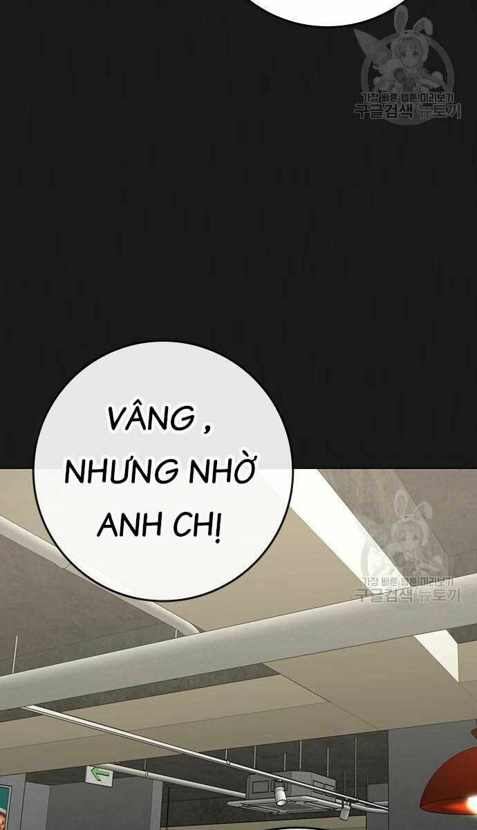 Chương 83 - Trang 17