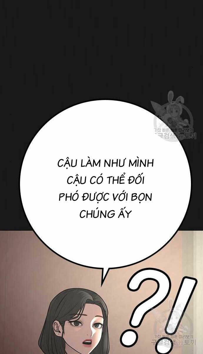 Chương 83 - Trang 7