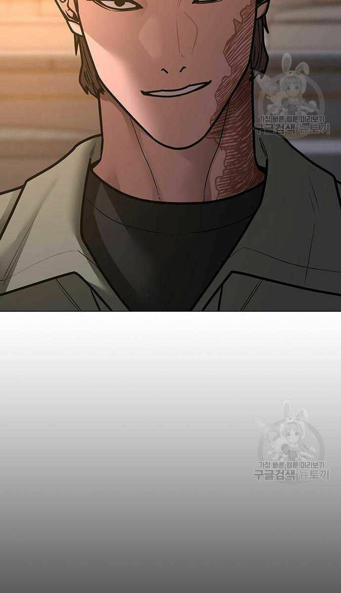 Chương 83 - Trang 66