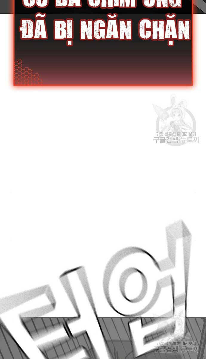 Chương 84 - Trang 131