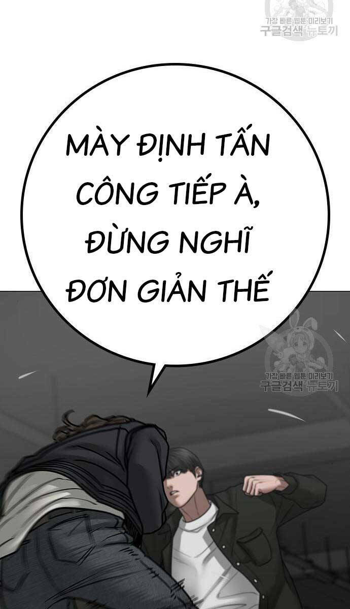 Chương 84 - Trang 52