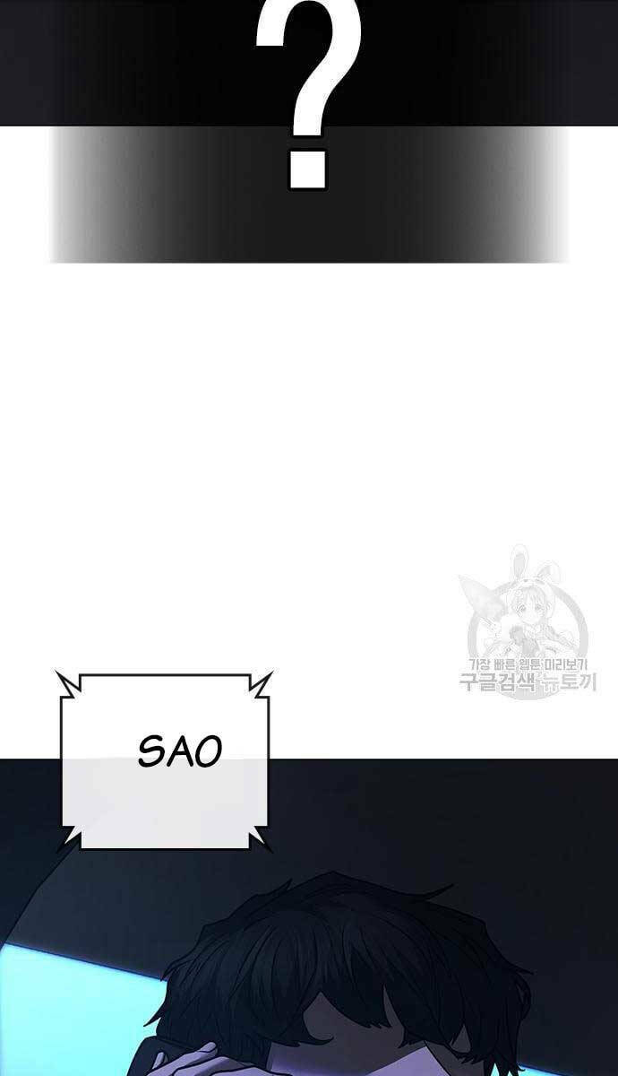 Chương 86 - Trang 50