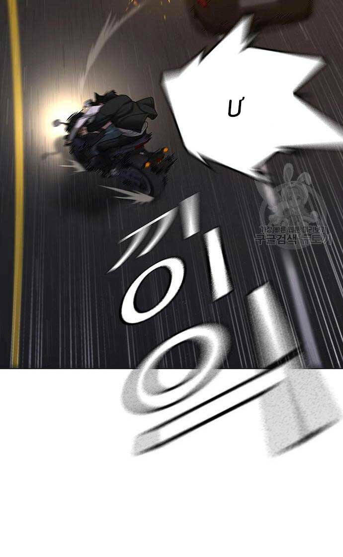 Chương 86 - Trang 90