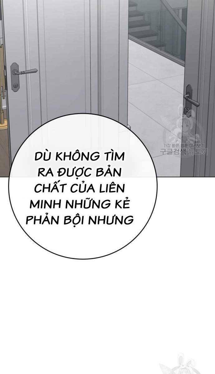 Chương 87 - Trang 122
