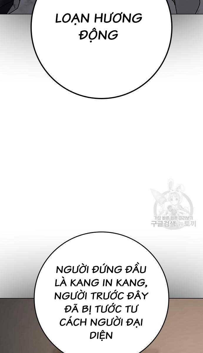 Chương 87 - Trang 132