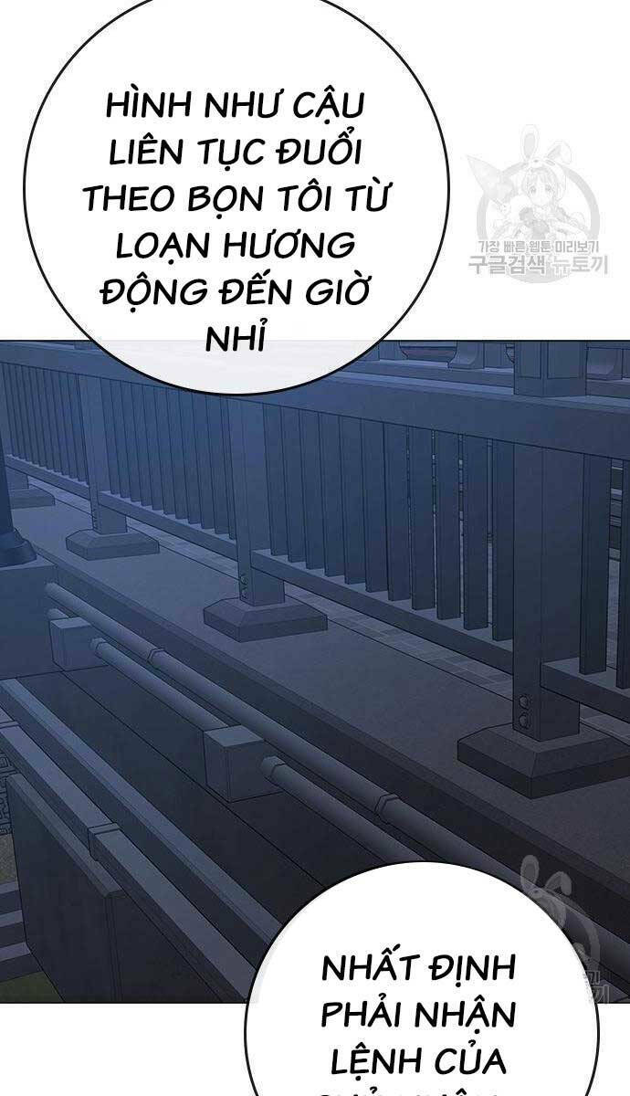 Chương 87 - Trang 21