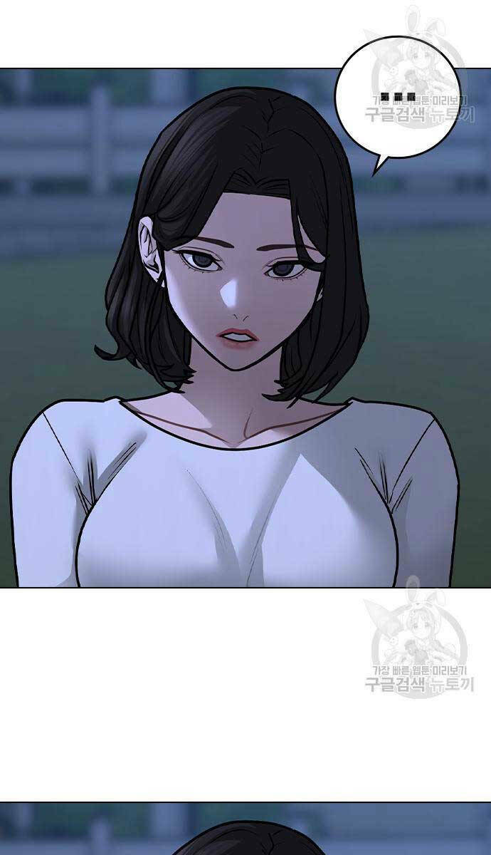 Chương 87 - Trang 66