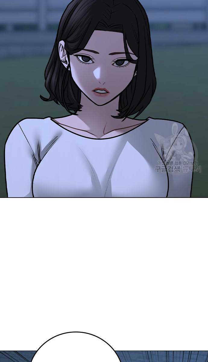 Chương 87 - Trang 67