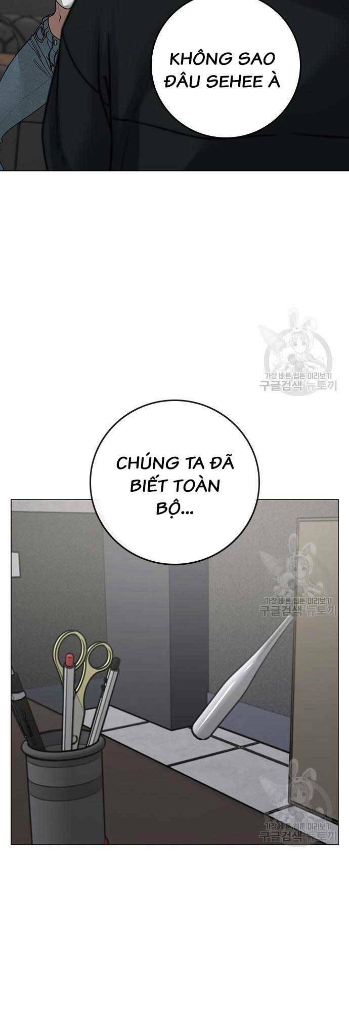 Chương 87 - Trang 98