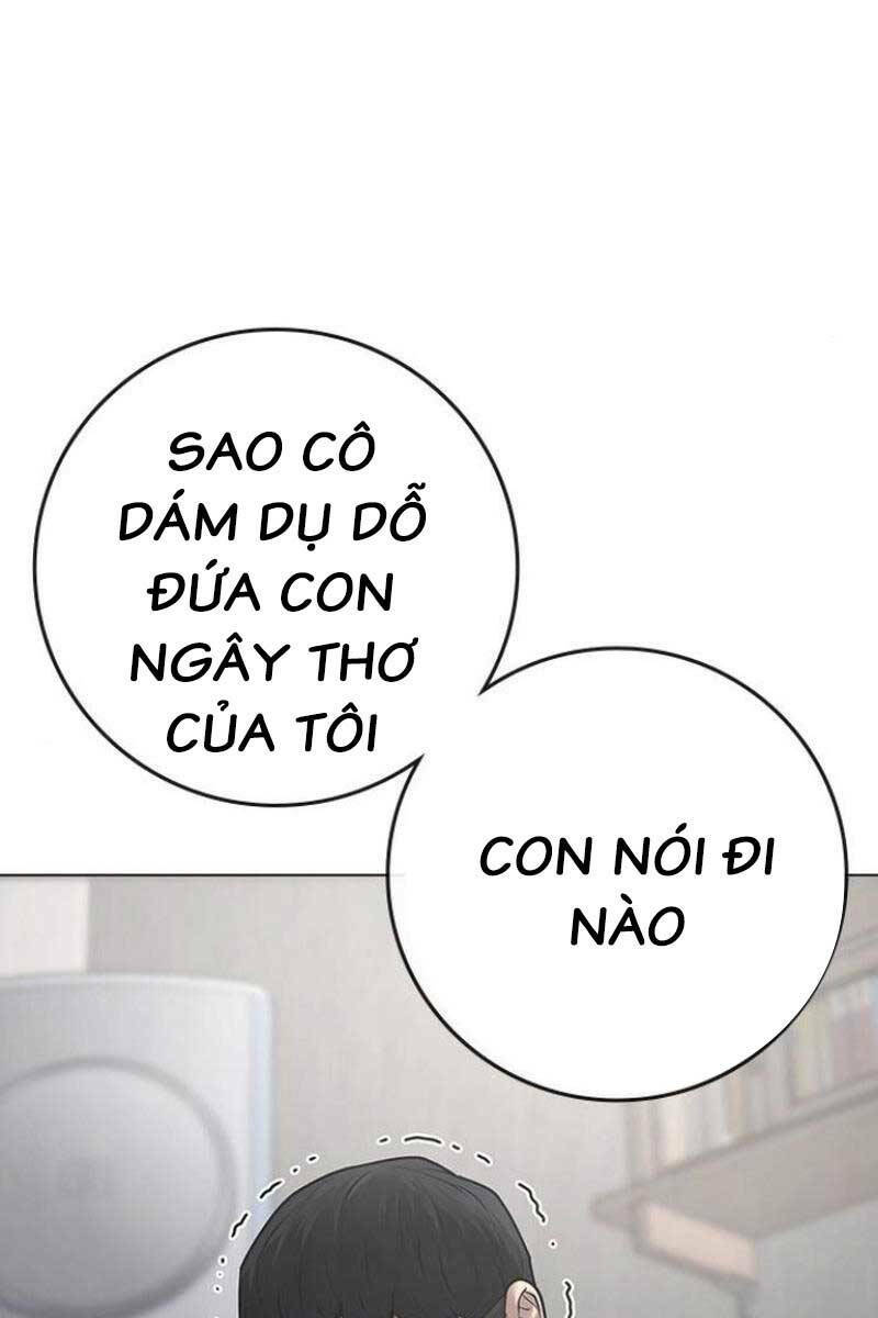 Chương 88.5 - Trang 18