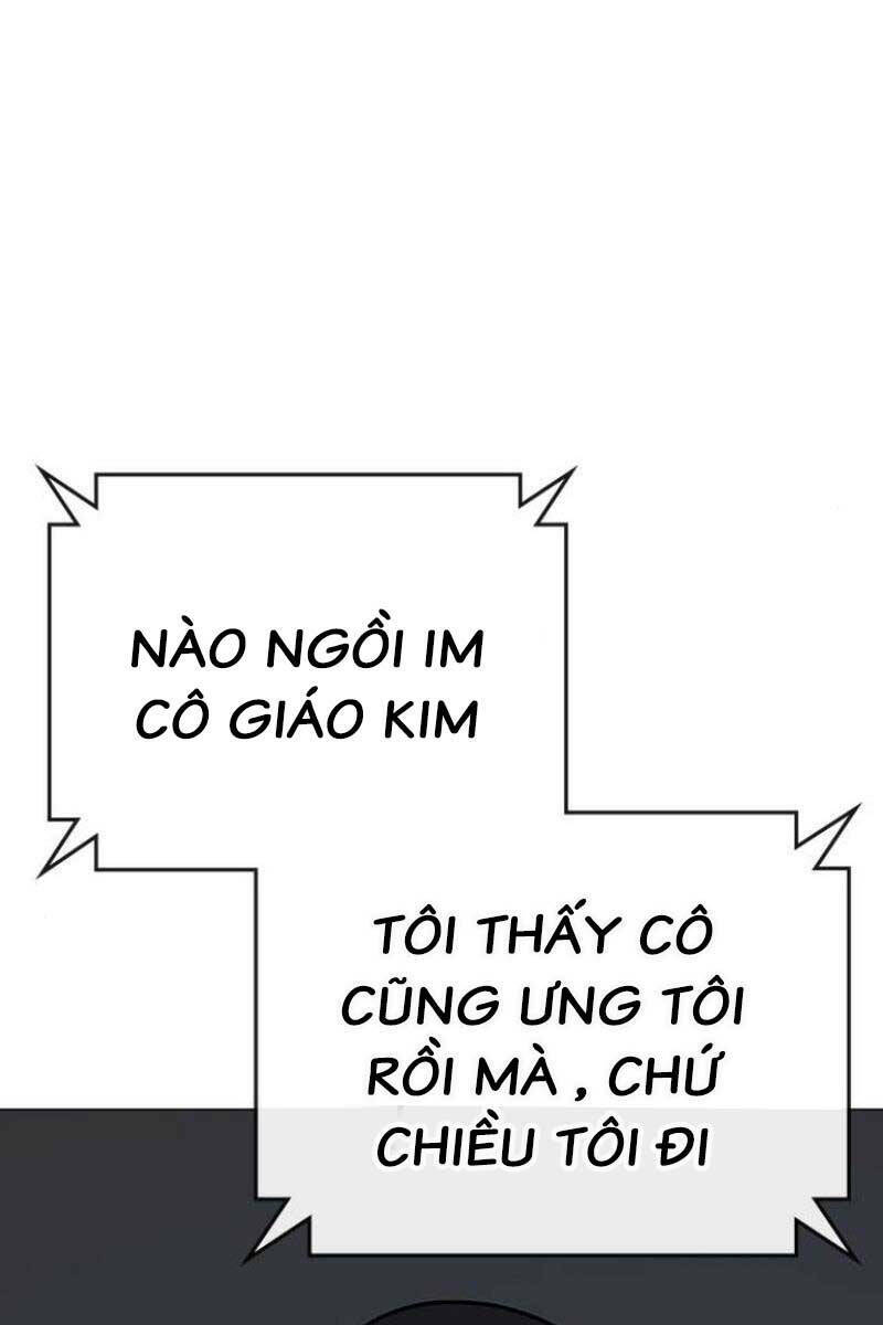Chương 88.5 - Trang 32