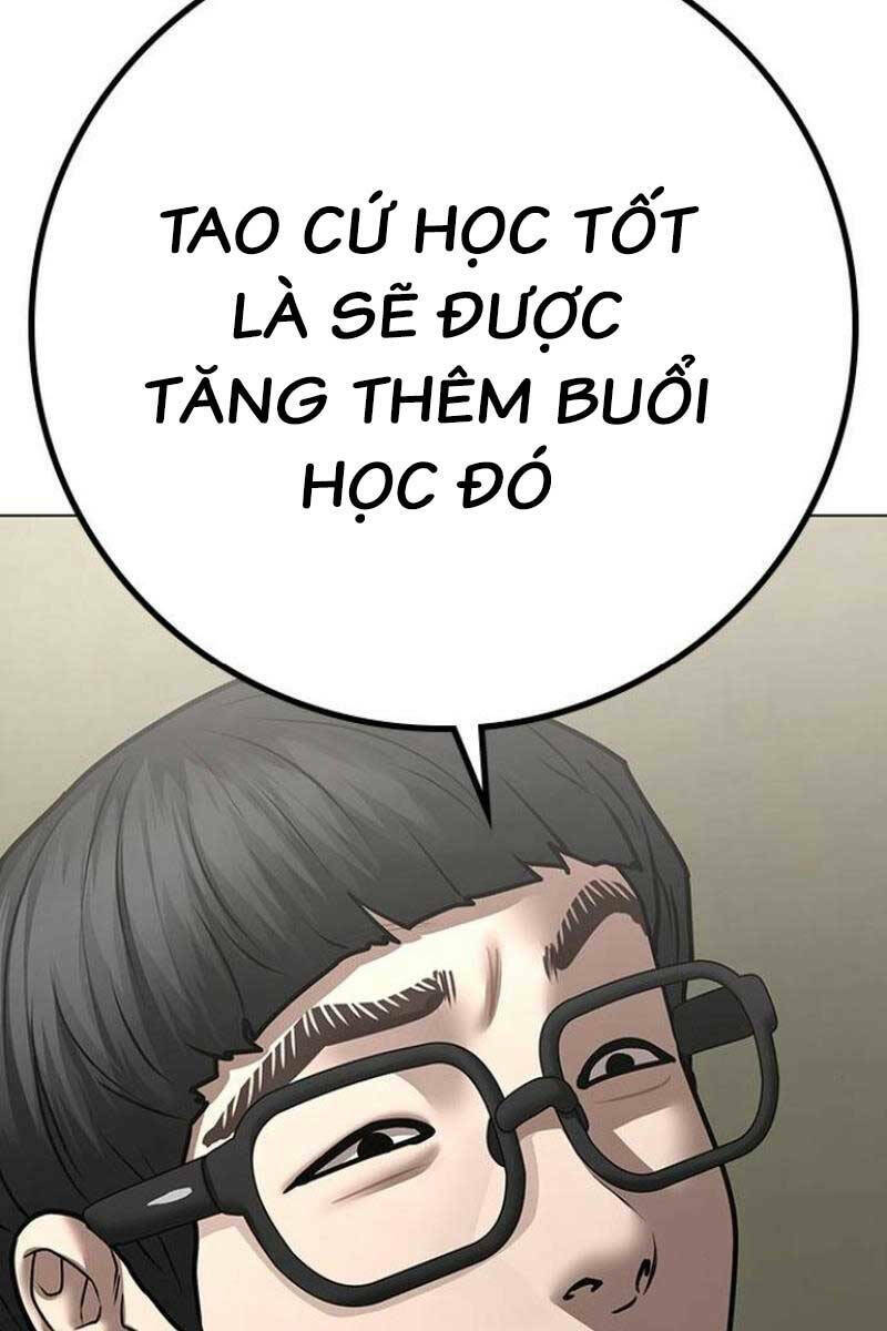 Chương 88.5 - Trang 5