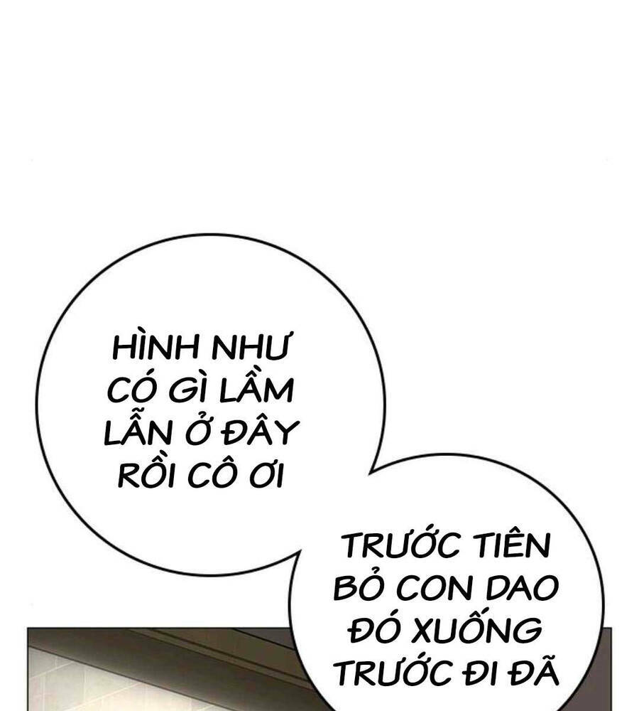 Chương 89.5 - Trang 109