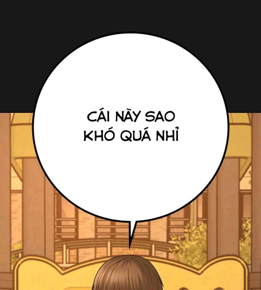 Chương 89.5 - Trang 12