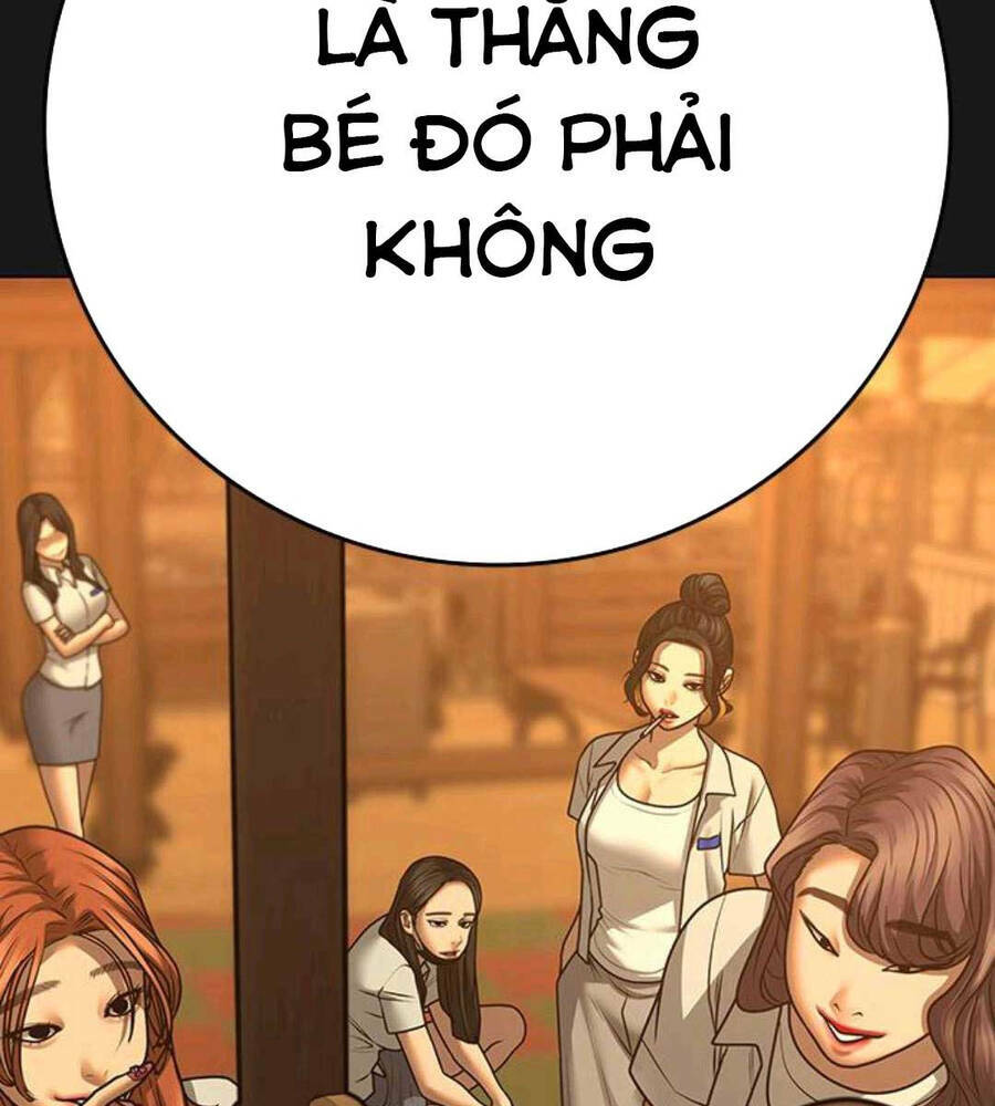 Chương 89.5 - Trang 17