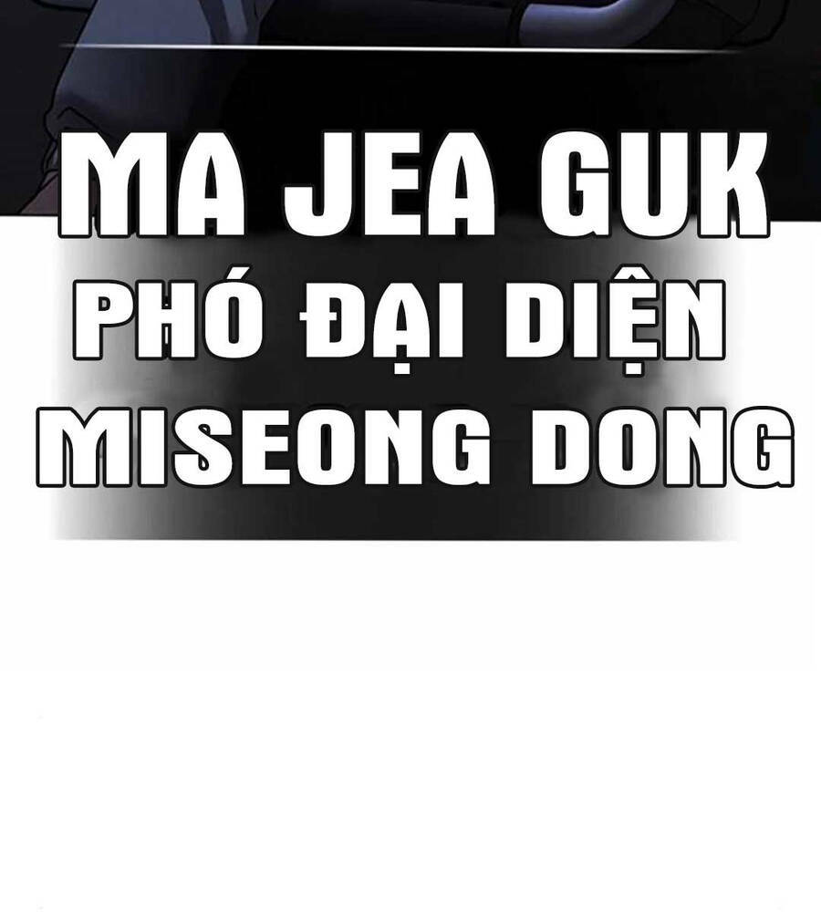 Chương 89.5 - Trang 76