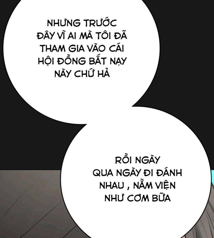 Chương 89 - Trang 42