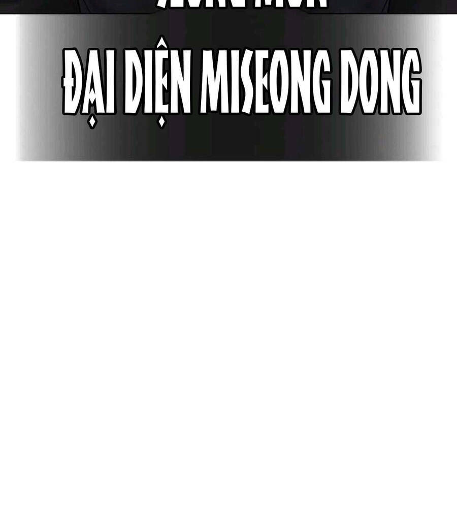 Chương 89 - Trang 94