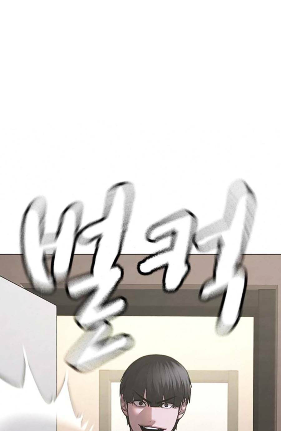 Chương 90 - Trang 67