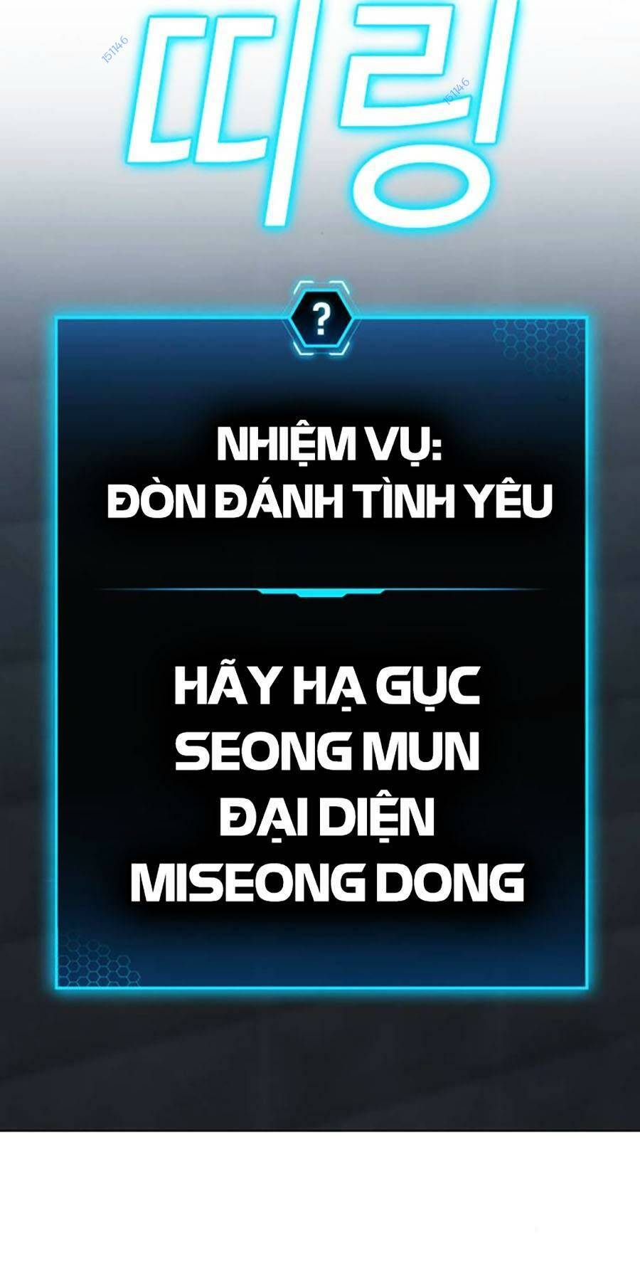 Chương 91 - Trang 115