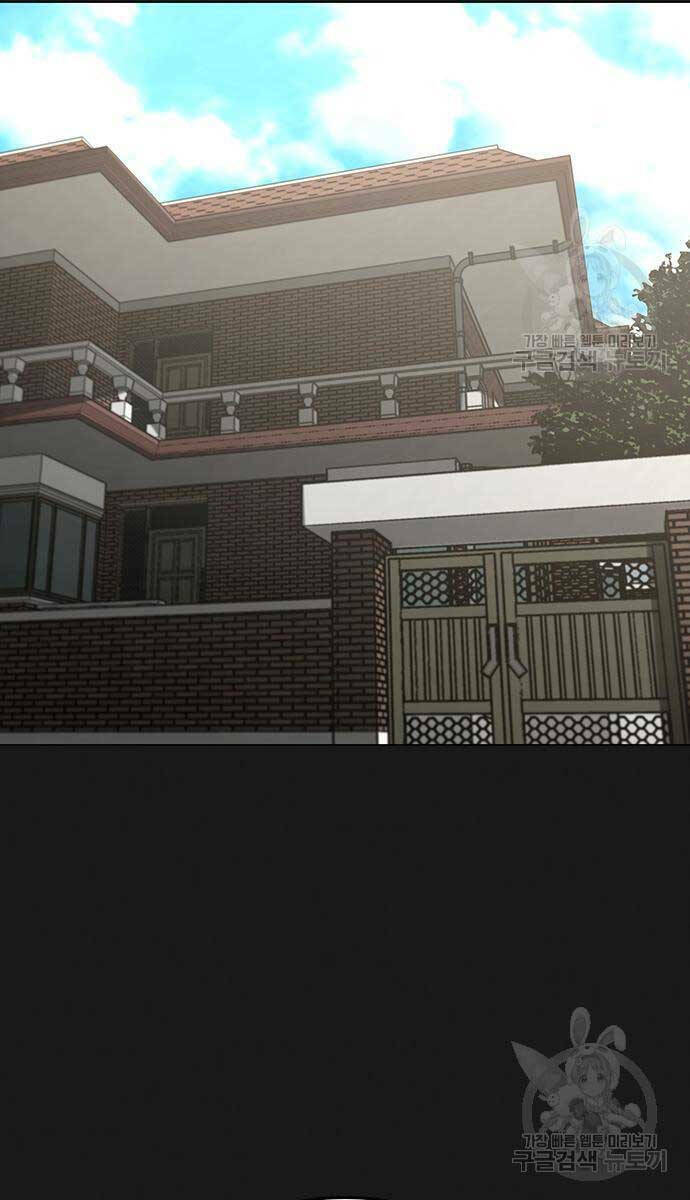 Chương 92 - Trang 132