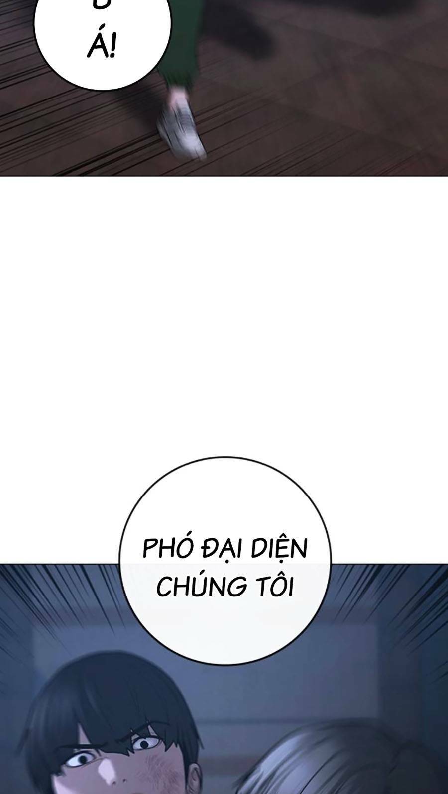 Chương 93 - Trang 63