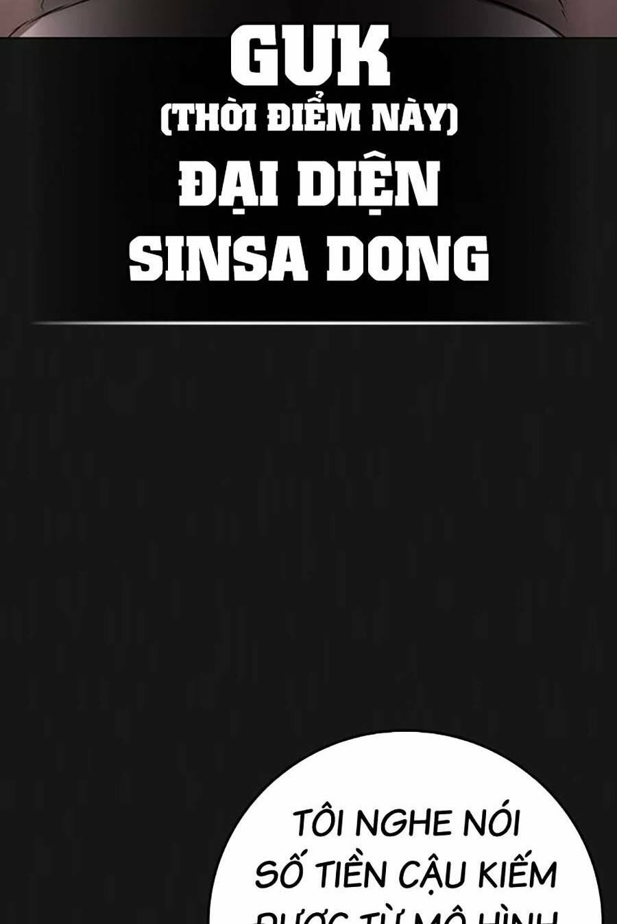 Chương 93 - Trang 8