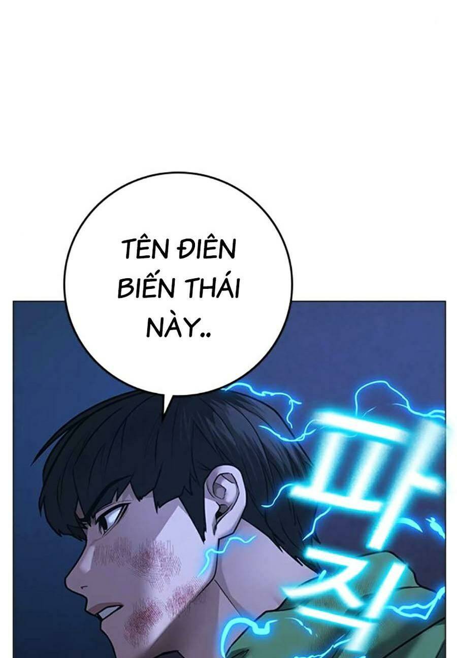 Chương 94 - Trang 14