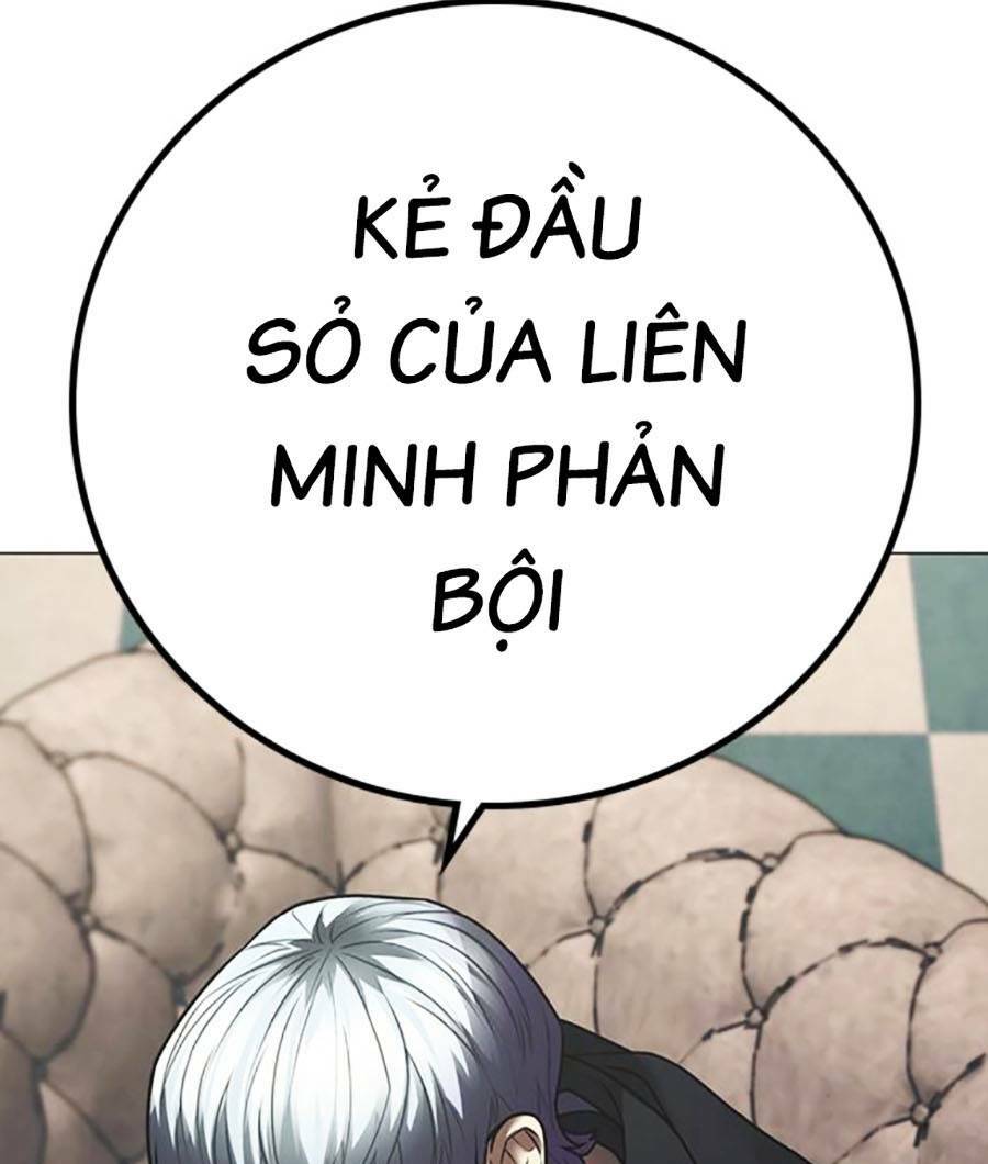 Trang 122