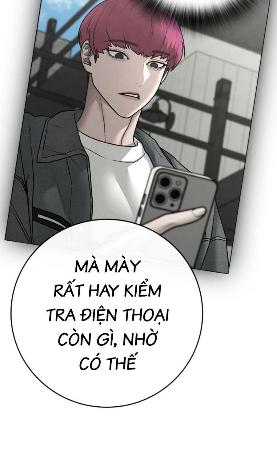 Trang 71
