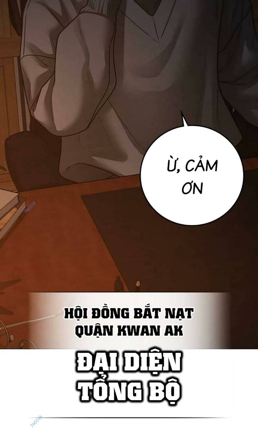 Trang 84