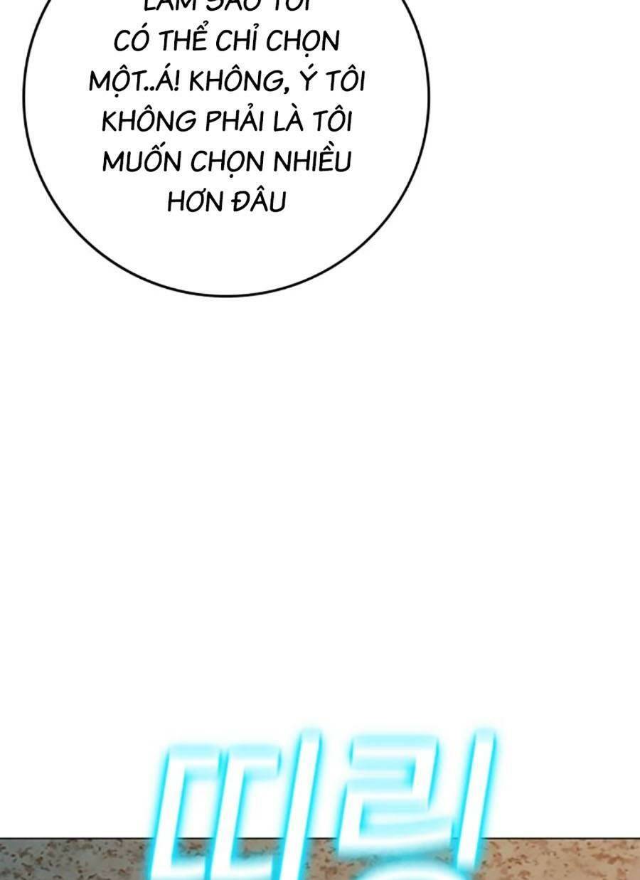 Chương 96 - Trang 17