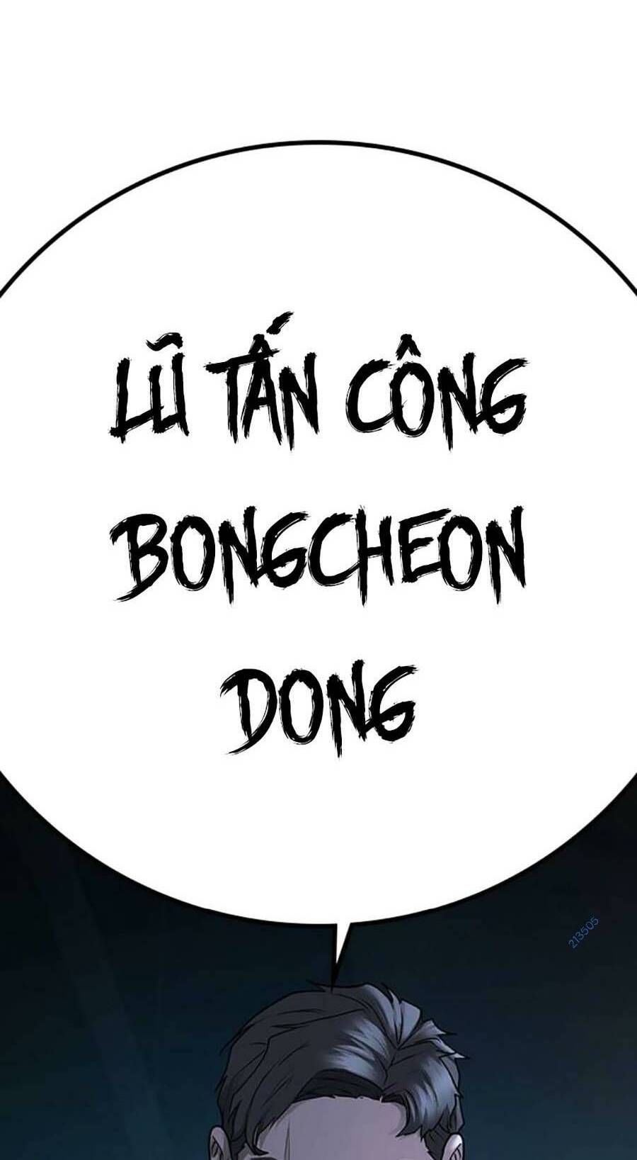 Chương 96 - Trang 178