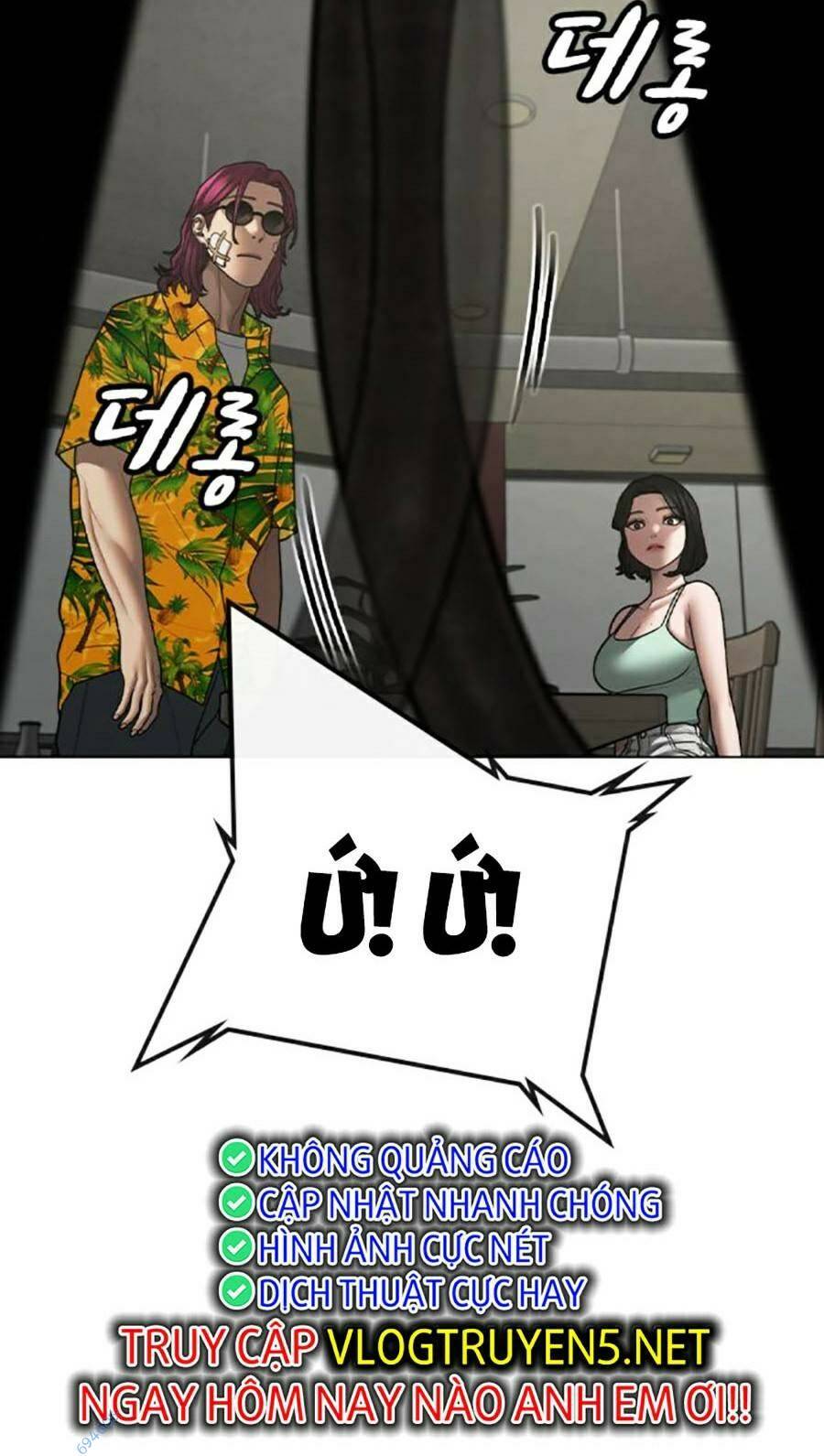 Chương 97 - Trang 17