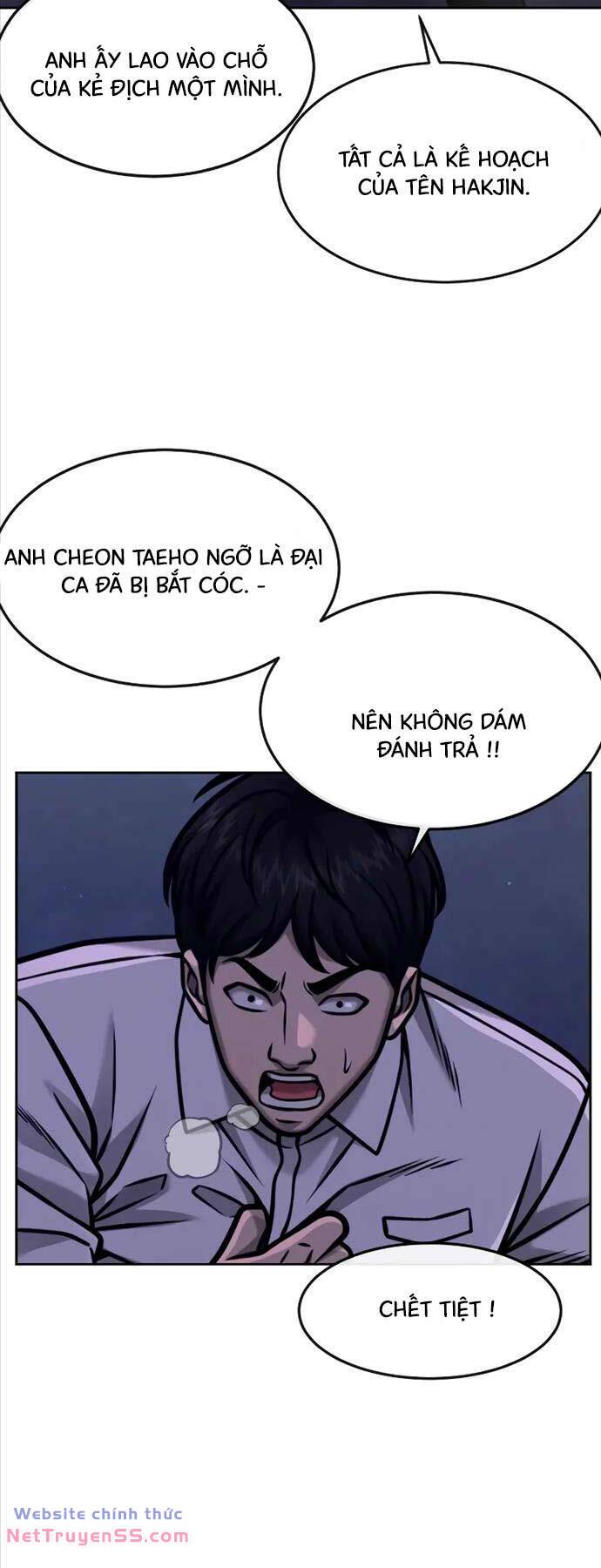 Chương 124 - Trang 51