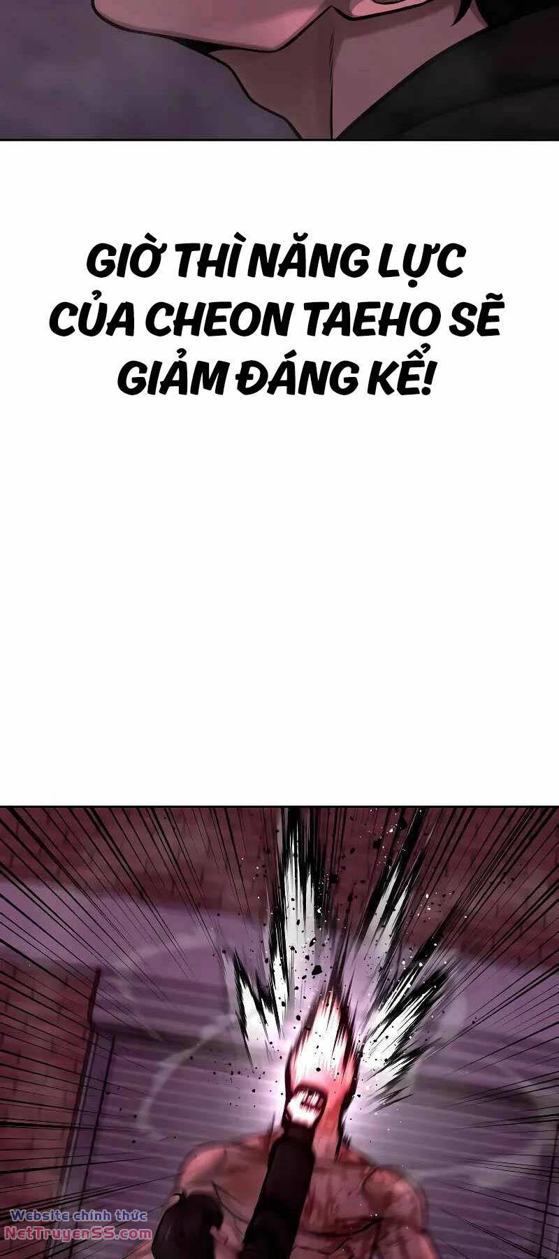 Chương 125 - Trang 47