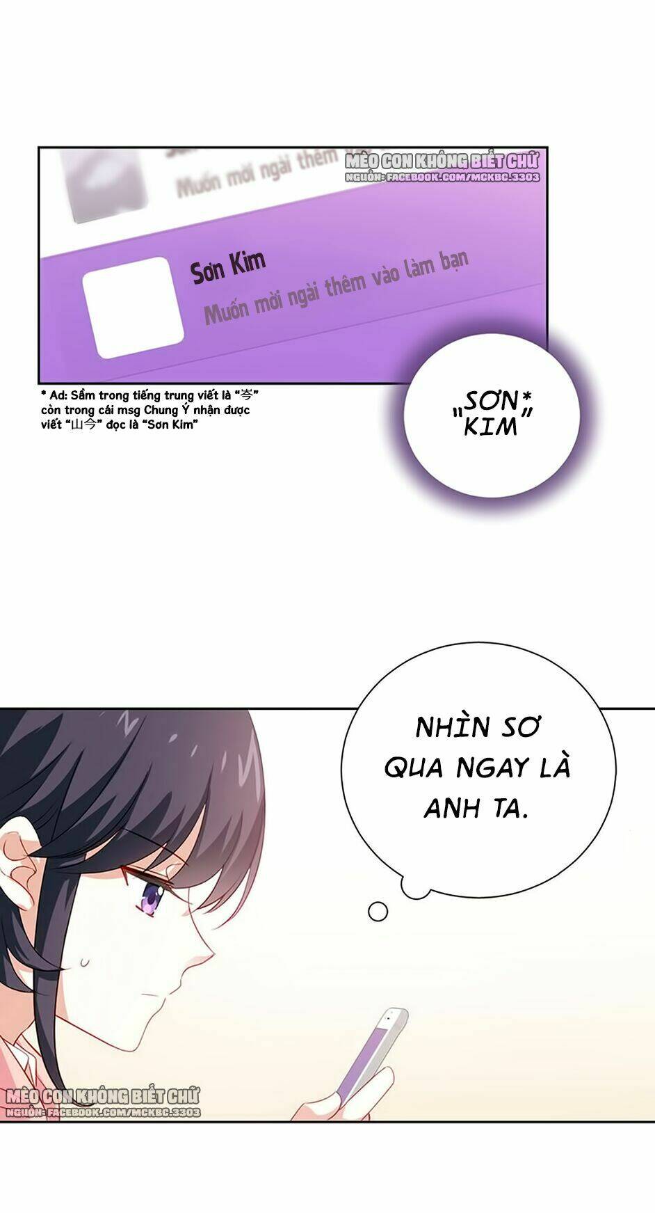 Chương 11 - Trang 21