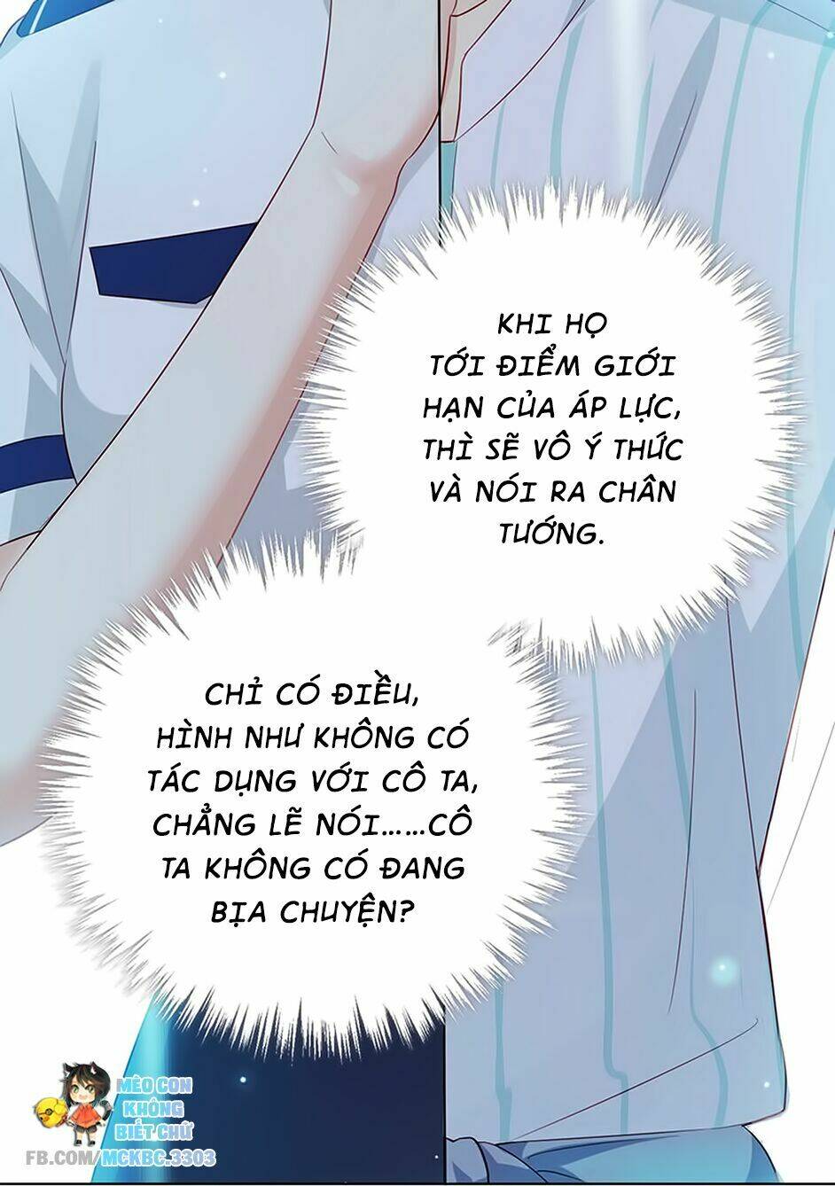 Chương 15 - Trang 12