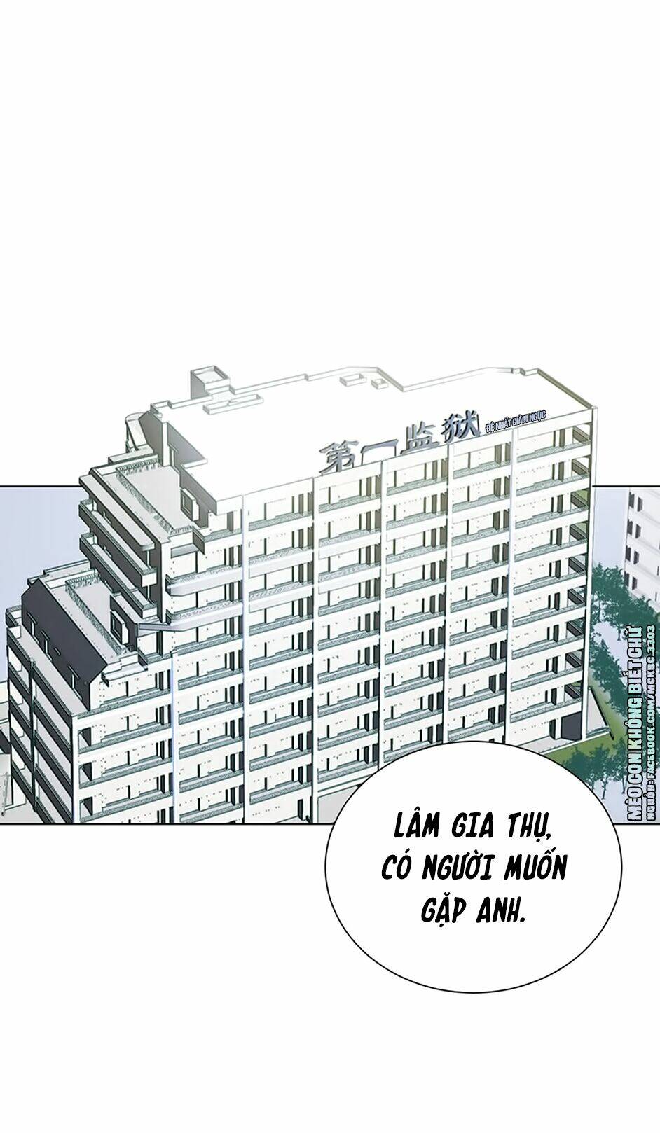 Chương 23 - Trang 21