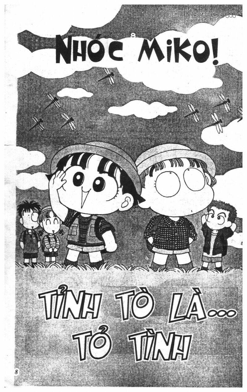 Chương 1 - Trang 7