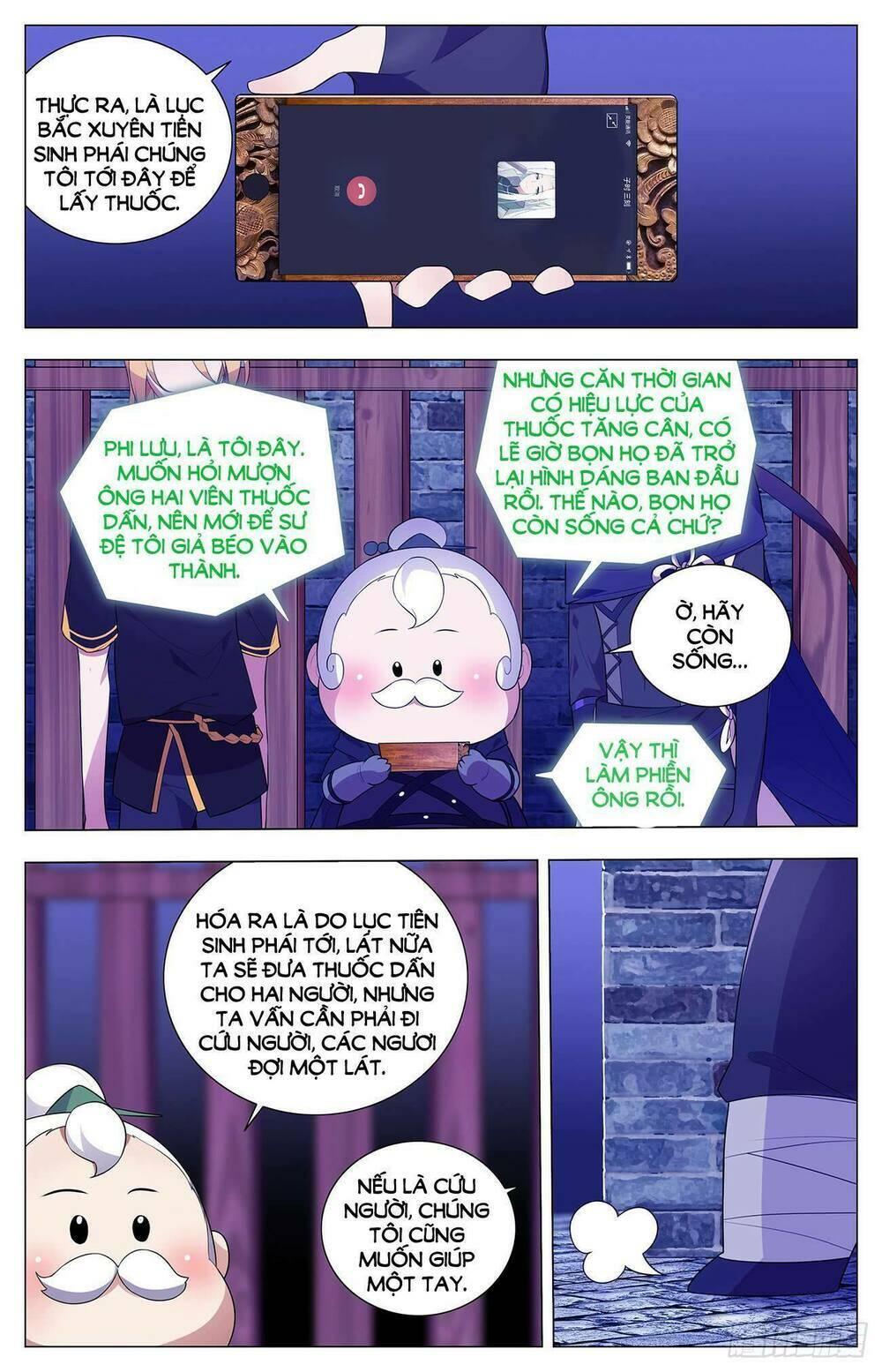 Trang 2