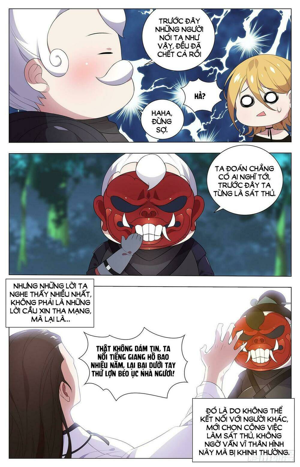 Trang 7