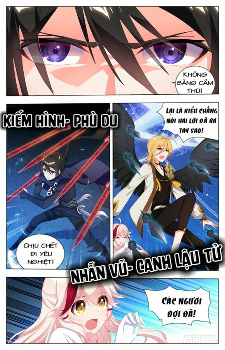 Trang 2