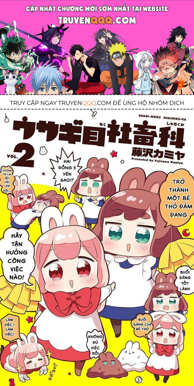 Trang 0