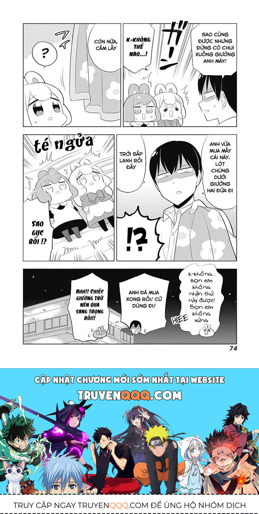 Trang 12