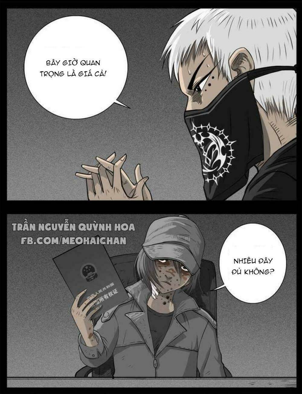 Trang 1