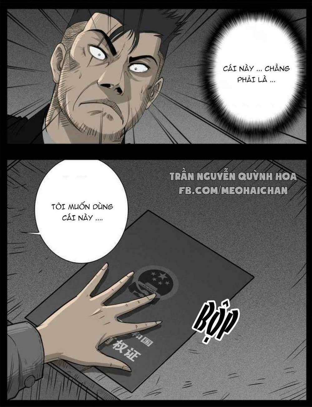 Trang 2